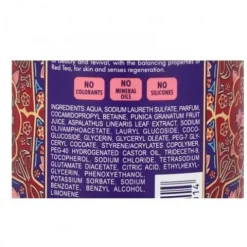 Krem-żel pod prysznic Tesori d`Oriente Persian Dream Shower Cream 250 ml