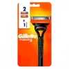 Maszynka do golenia Gillette Fusion 5