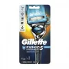 Maszynka do golenia Gillette Fusion 5 Proshield Chill Manual