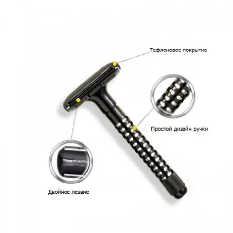 Maszynka do golenia Wilkinson Sword Classic (Schick) + 5 ostrzy