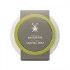 Mydło do golenia Muhle Aloe Vera Shaving Soap And Porcelain Shaving Bowl 65 g RN2AV